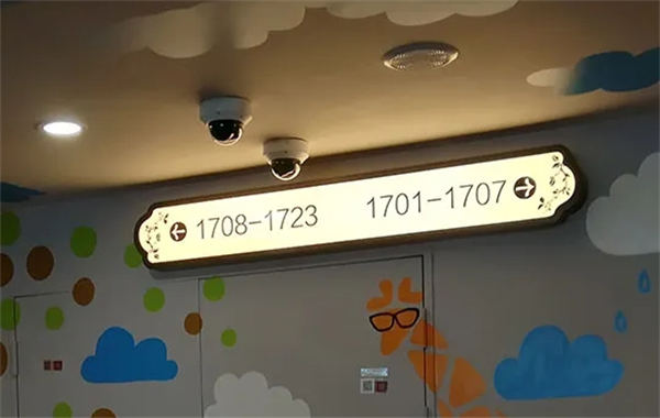 酒店标识 酒店标识